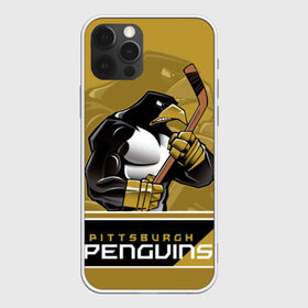 Чехол для iPhone 12 Pro Max с принтом Pittsburgh Penguins в Тюмени, Силикон |  | nhl | pittsburgh penguins | stanley cup | кросби | кубок стенли | кубок стэнли | малкин | нхл | пингвинс | питтсбург пингвинз | сидни кросби | хоккей | хоккейный клуб