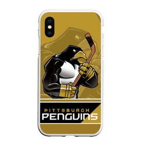Чехол для iPhone XS Max матовый с принтом Pittsburgh Penguins в Тюмени, Силикон | Область печати: задняя сторона чехла, без боковых панелей | nhl | pittsburgh penguins | stanley cup | кросби | кубок стенли | кубок стэнли | малкин | нхл | пингвинс | питтсбург пингвинз | сидни кросби | хоккей | хоккейный клуб