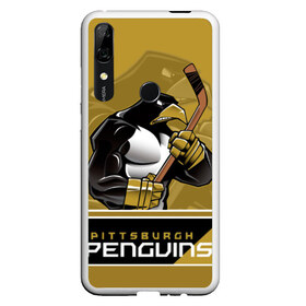 Чехол для Honor P Smart Z с принтом Pittsburgh Penguins в Тюмени, Силикон | Область печати: задняя сторона чехла, без боковых панелей | nhl | pittsburgh penguins | stanley cup | кросби | кубок стенли | кубок стэнли | малкин | нхл | пингвинс | питтсбург пингвинз | сидни кросби | хоккей | хоккейный клуб