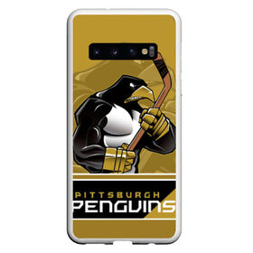 Чехол для Samsung Galaxy S10 с принтом Pittsburgh Penguins в Тюмени, Силикон | Область печати: задняя сторона чехла, без боковых панелей | nhl | pittsburgh penguins | stanley cup | кросби | кубок стенли | кубок стэнли | малкин | нхл | пингвинс | питтсбург пингвинз | сидни кросби | хоккей | хоккейный клуб