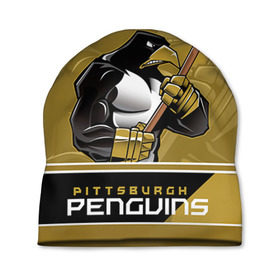 Шапка 3D с принтом Pittsburgh Penguins в Тюмени, 100% полиэстер | универсальный размер, печать по всей поверхности изделия | Тематика изображения на принте: nhl | pittsburgh penguins | stanley cup | кросби | кубок стенли | кубок стэнли | малкин | нхл | пингвинс | питтсбург пингвинз | сидни кросби | хоккей | хоккейный клуб