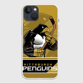 Чехол для iPhone 13 с принтом Pittsburgh Penguins в Тюмени,  |  | nhl | pittsburgh penguins | stanley cup | кросби | кубок стенли | кубок стэнли | малкин | нхл | пингвинс | питтсбург пингвинз | сидни кросби | хоккей | хоккейный клуб