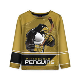 Детский лонгслив 3D с принтом Pittsburgh Penguins в Тюмени, 100% полиэстер | длинные рукава, круглый вырез горловины, полуприлегающий силуэт
 | nhl | pittsburgh penguins | stanley cup | кросби | кубок стенли | кубок стэнли | малкин | нхл | пингвинс | питтсбург пингвинз | сидни кросби | хоккей | хоккейный клуб