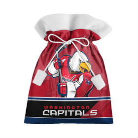 Подарочный 3D мешок с принтом Washington Capitals в Тюмени, 100% полиэстер | Размер: 29*39 см | Тематика изображения на принте: nhl | stanley cup | washington capitals | вашингтон капиталс | вашингтон кэпиталз | кубок стенли | кубок стэнли | нхл | овечкин | хоккей | хоккейный клуб