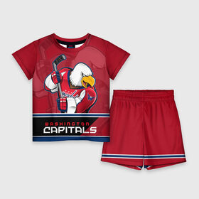 Детский костюм с шортами 3D с принтом Washington Capitals в Тюмени,  |  | nhl | stanley cup | washington capitals | вашингтон капиталс | вашингтон кэпиталз | кубок стенли | кубок стэнли | нхл | овечкин | хоккей | хоккейный клуб