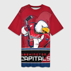 Платье-футболка 3D с принтом Washington Capitals в Тюмени,  |  | nhl | stanley cup | washington capitals | вашингтон капиталс | вашингтон кэпиталз | кубок стенли | кубок стэнли | нхл | овечкин | хоккей | хоккейный клуб