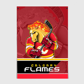 Постер с принтом Calgary Flames в Тюмени, 100% бумага
 | бумага, плотность 150 мг. Матовая, но за счет высокого коэффициента гладкости имеет небольшой блеск и дает на свету блики, но в отличии от глянцевой бумаги не покрыта лаком | calgary flames | nhl | stanley cup | калгари флэймз | кубок стенли | кубок стэнли | нхл | флэймс | хоккей | хоккейный клуб