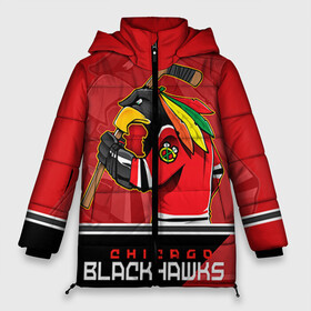 Женская зимняя куртка 3D с принтом Chicago Blackhawks в Тюмени, верх — 100% полиэстер; подкладка — 100% полиэстер; утеплитель — 100% полиэстер | длина ниже бедра, силуэт Оверсайз. Есть воротник-стойка, отстегивающийся капюшон и ветрозащитная планка. 

Боковые карманы с листочкой на кнопках и внутренний карман на молнии | chicago blackhawks | nhl | stanley cup | анисимов | блэкхокс | кубок стенли | кубок стэнли | нхл | панарин | хоккей | хоккейный клуб | чикаго | чикаго блэкхокс