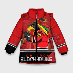 Зимняя куртка для девочек 3D с принтом Chicago Blackhawks в Тюмени, ткань верха — 100% полиэстер; подклад — 100% полиэстер, утеплитель — 100% полиэстер. | длина ниже бедра, удлиненная спинка, воротник стойка и отстегивающийся капюшон. Есть боковые карманы с листочкой на кнопках, утяжки по низу изделия и внутренний карман на молнии. 

Предусмотрены светоотражающий принт на спинке, радужный светоотражающий элемент на пуллере молнии и на резинке для утяжки. | Тематика изображения на принте: chicago blackhawks | nhl | stanley cup | анисимов | блэкхокс | кубок стенли | кубок стэнли | нхл | панарин | хоккей | хоккейный клуб | чикаго | чикаго блэкхокс