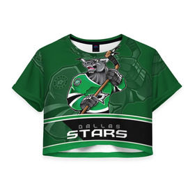 Женская футболка 3D укороченная с принтом Dallas Stars в Тюмени, 100% полиэстер | круглая горловина, длина футболки до линии талии, рукава с отворотами | dallas stars | nhl | stanley cup | даллас | даллас старз | кубок стенли | кубок стэнли | ничушкин | нхл | хоккей | хоккейный клуб