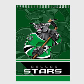 Скетчбук с принтом Dallas Stars в Тюмени, 100% бумага
 | 48 листов, плотность листов — 100 г/м2, плотность картонной обложки — 250 г/м2. Листы скреплены сверху удобной пружинной спиралью | Тематика изображения на принте: dallas stars | nhl | stanley cup | даллас | даллас старз | кубок стенли | кубок стэнли | ничушкин | нхл | хоккей | хоккейный клуб