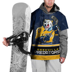 Накидка на куртку 3D с принтом Nashville Predators в Тюмени, 100% полиэстер |  | nashville predators | nhl | stanley cup | кубок стенли | кубок стэнли | нхл | нэшвил | нэшвилл предаторз | хоккей | хоккейный клуб