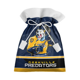 Подарочный 3D мешок с принтом Nashville Predators в Тюмени, 100% полиэстер | Размер: 29*39 см | nashville predators | nhl | stanley cup | кубок стенли | кубок стэнли | нхл | нэшвил | нэшвилл предаторз | хоккей | хоккейный клуб