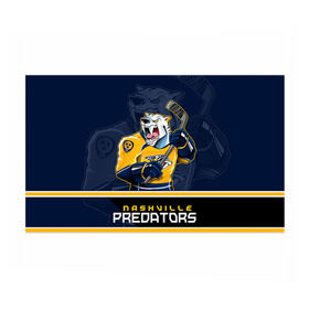 Бумага для упаковки 3D с принтом Nashville Predators в Тюмени, пластик и полированная сталь | круглая форма, металлическое крепление в виде кольца | Тематика изображения на принте: nashville predators | nhl | stanley cup | кубок стенли | кубок стэнли | нхл | нэшвил | нэшвилл предаторз | хоккей | хоккейный клуб