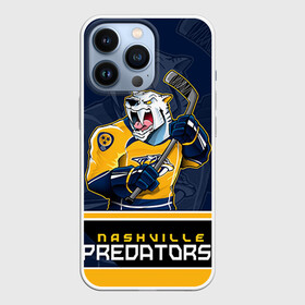 Чехол для iPhone 13 Pro с принтом Nashville Predators в Тюмени,  |  | Тематика изображения на принте: nashville predators | nhl | stanley cup | кубок стенли | кубок стэнли | нхл | нэшвил | нэшвилл предаторз | хоккей | хоккейный клуб