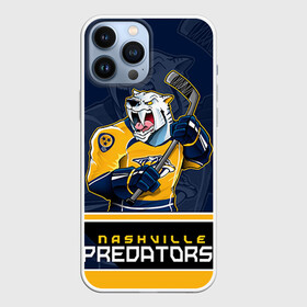 Чехол для iPhone 13 Pro Max с принтом Nashville Predators в Тюмени,  |  | Тематика изображения на принте: nashville predators | nhl | stanley cup | кубок стенли | кубок стэнли | нхл | нэшвил | нэшвилл предаторз | хоккей | хоккейный клуб