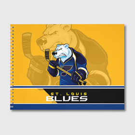 Альбом для рисования с принтом St Louis Blues в Тюмени, 100% бумага
 | матовая бумага, плотность 200 мг. | nhl | st. louis blues | stanley cup | йори | кубок стенли | кубок стэнли | лехтеря | луис блюз | нхл | сент луис | сент луис блюз | тарасенко | хоккей | хоккейный клуб