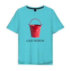 Мужская футболка хлопок Oversize с принтом LOUS VEDRON в Тюмени, 100% хлопок | свободный крой, круглый ворот, “спинка” длиннее передней части | louis vuetton | lous vedron | антибренд | бренд | луи витон | пародии