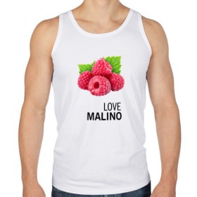 Мужская майка хлопок с принтом LOVE MALINO в Тюмени, 100% хлопок |  | love moschino | антибренд | бренд | лав малино | лав москино | малино | пародии