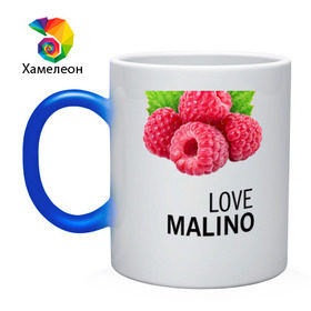 Кружка хамелеон с принтом LOVE MALINO в Тюмени, керамика | меняет цвет при нагревании, емкость 330 мл | love moschino | антибренд | бренд | лав малино | лав москино | малино | пародии