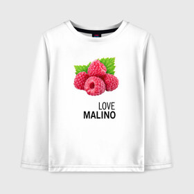 Детский лонгслив хлопок с принтом LOVE MALINO в Тюмени, 100% хлопок | круглый вырез горловины, полуприлегающий силуэт, длина до линии бедер | love moschino | антибренд | бренд | лав малино | лав москино | малино | пародии