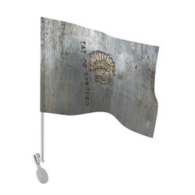 Флаг для автомобиля с принтом сварщик 80 уровня в Тюмени, 100% полиэстер | Размер: 30*21 см | сварщик сварной 80lvl сварщик80уровня