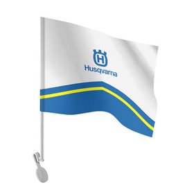 Флаг для автомобиля с принтом husqvarna в Тюмени, 100% полиэстер | Размер: 30*21 см | husqvarna