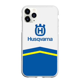 Чехол для iPhone 11 Pro матовый с принтом husqvarna в Тюмени, Силикон |  | husqvarna