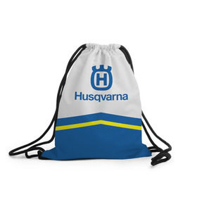 Рюкзак-мешок 3D с принтом husqvarna в Тюмени, 100% полиэстер | плотность ткани — 200 г/м2, размер — 35 х 45 см; лямки — толстые шнурки, застежка на шнуровке, без карманов и подкладки | husqvarna