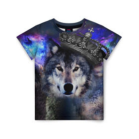 Детская футболка 3D с принтом King Wolf в Тюмени, 100% гипоаллергенный полиэфир | прямой крой, круглый вырез горловины, длина до линии бедер, чуть спущенное плечо, ткань немного тянется | Тематика изображения на принте: животное | зверь | космос | природа волк | русь | славяне