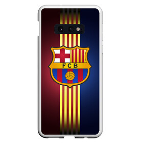 Чехол для Samsung S10E с принтом Barcelona FC в Тюмени, Силикон | Область печати: задняя сторона чехла, без боковых панелей | барса | барселона | испания | клуб | фк | футбол | футбольный