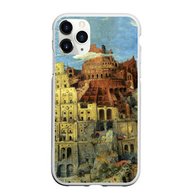 Чехол для iPhone 11 Pro матовый с принтом Вавилонская башня в Тюмени, Силикон |  | вавилонская башня