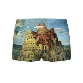 Мужские трусы 3D с принтом Вавилонская башня в Тюмени, 50% хлопок, 50% полиэстер | классическая посадка, на поясе мягкая тканевая резинка | вавилонская башня