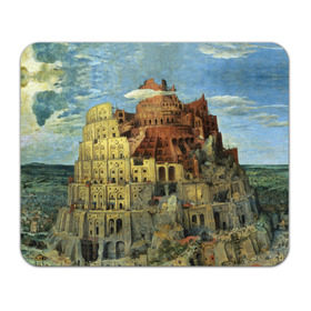 Коврик прямоугольный с принтом Вавилонская башня в Тюмени, натуральный каучук | размер 230 х 185 мм; запечатка лицевой стороны | Тематика изображения на принте: вавилонская башня