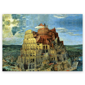 Поздравительная открытка с принтом Вавилонская башня в Тюмени, 100% бумага | плотность бумаги 280 г/м2, матовая, на обратной стороне линовка и место для марки
 | вавилонская башня
