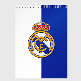 Скетчбук с принтом Real Madrid в Тюмени, 100% бумага
 | 48 листов, плотность листов — 100 г/м2, плотность картонной обложки — 250 г/м2. Листы скреплены сверху удобной пружинной спиралью | Тематика изображения на принте: football | испания | клуб | мадрид | реал | фк | футбольный