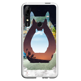 Чехол для Honor P Smart Z с принтом Totoro в Тюмени, Силикон | Область печати: задняя сторона чехла, без боковых панелей | мой сосед