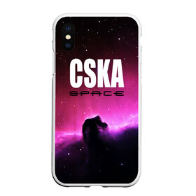 Чехол для iPhone XS Max матовый с принтом CSKA space в Тюмени, Силикон | Область печати: задняя сторона чехла, без боковых панелей | cska | конь | космос | красно синие | на макете изображена космическая туманность в виде коня   символа пфк цска.цска | премьер лига | футбол | чемпион