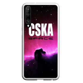 Чехол для Honor P30 с принтом CSKA space в Тюмени, Силикон | Область печати: задняя сторона чехла, без боковых панелей | cska | конь | космос | красно синие | на макете изображена космическая туманность в виде коня   символа пфк цска.цска | премьер лига | футбол | чемпион