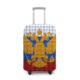 Чехол для чемодана 3D с принтом Россия в Тюмени, 86% полиэфир, 14% спандекс | двустороннее нанесение принта, прорези для ручек и колес | russia | абстракция | герб | двуглавый орёл | золото | патриот | ромбы | триколор | узор | флаг россии