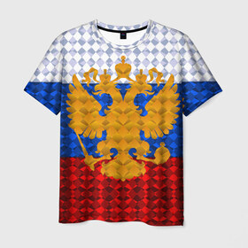 Мужская футболка 3D с принтом Россия в Тюмени, 100% полиэфир | прямой крой, круглый вырез горловины, длина до линии бедер | russia | абстракция | герб | двуглавый орёл | золото | патриот | ромбы | триколор | узор | флаг россии