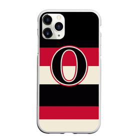 Чехол для iPhone 11 Pro матовый с принтом Ottawa Senators O в Тюмени, Силикон |  | Тематика изображения на принте: hockey | nhl | ottawa senators | нхл | хоккей