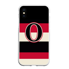 Чехол для iPhone XS Max матовый с принтом Ottawa Senators O в Тюмени, Силикон | Область печати: задняя сторона чехла, без боковых панелей | Тематика изображения на принте: hockey | nhl | ottawa senators | нхл | хоккей