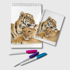 Блокнот с принтом Тигр и львица в Тюмени, 100% бумага | 48 листов, плотность листов — 60 г/м2, плотность картонной обложки — 250 г/м2. Листы скреплены удобной пружинной спиралью. Цвет линий — светло-серый
 | Тематика изображения на принте: дикие | милые | природа | тигр | яркие