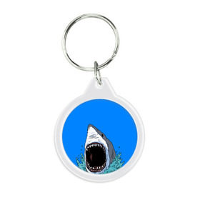 Брелок круглый с принтом shark в Тюмени, пластик и полированная сталь | круглая форма, металлическое крепление в виде кольца | fish | ocean | shark | water | акула | море | океан | рыба