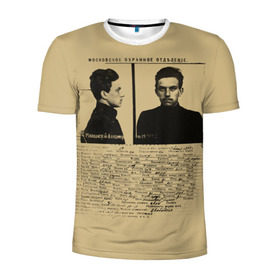Мужская футболка 3D спортивная с принтом Маяковский #1 в Тюмени, 100% полиэстер с улучшенными характеристиками | приталенный силуэт, круглая горловина, широкие плечи, сужается к линии бедра | Тематика изображения на принте: 