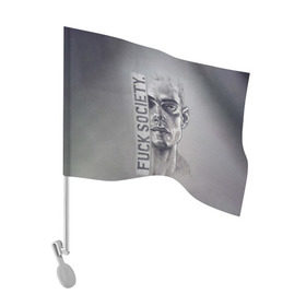 Флаг для автомобиля с принтом Fuck Society в Тюмени, 100% полиэстер | Размер: 30*21 см | fsociety | mr robot | анонимус | мистер робот