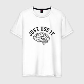 Мужская футболка хлопок с принтом Мозг в Тюмени, 100% хлопок | прямой крой, круглый вырез горловины, длина до линии бедер, слегка спущенное плечо. | Тематика изображения на принте: мозг