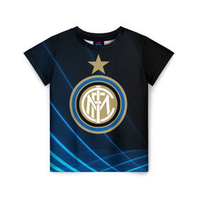 Детская футболка 3D с принтом Inter Milan в Тюмени, 100% гипоаллергенный полиэфир | прямой крой, круглый вырез горловины, длина до линии бедер, чуть спущенное плечо, ткань немного тянется | inter | milan | интер | италия | милан | футбол | футболист