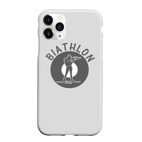 Чехол для iPhone 11 Pro матовый с принтом biathlon sport в Тюмени, Силикон |  | biathlon | биатлон | гонка | зимний спорт | кубок мира | олимпиада | спорт | спринт | чемпионат | чемпионат мира | эстафета